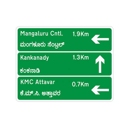 InformatorySignboards1