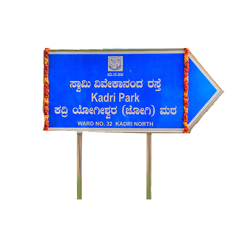 SS-Street-Name-Signboard1